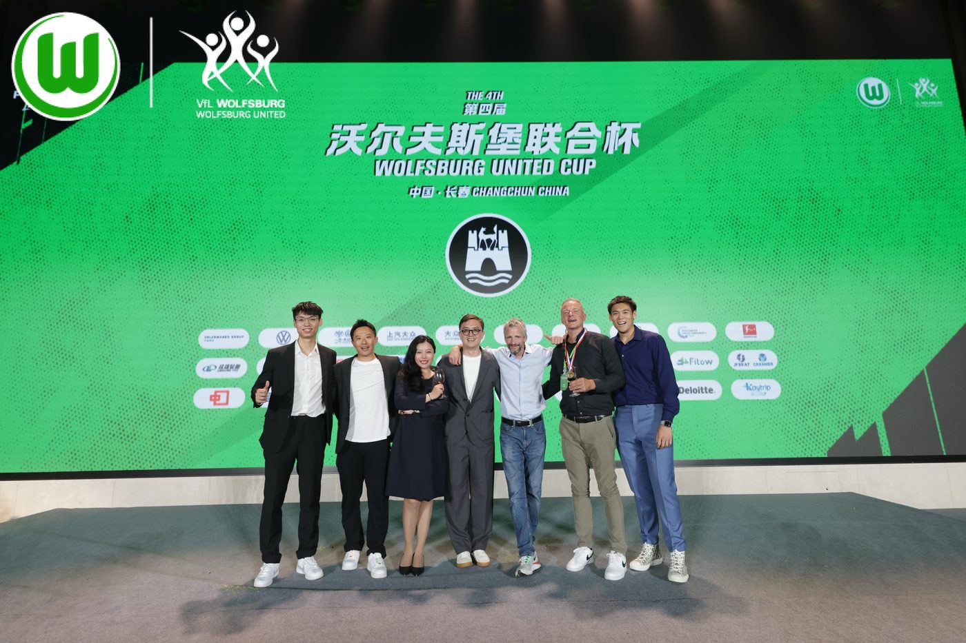 Adam Zhang with the VfL Wolfsburg delegation at the 4th Wolfsburg United Cup in Changchun